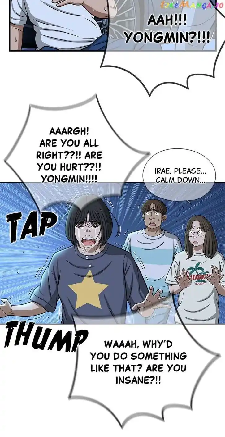 Amazing Rumor Ch.147