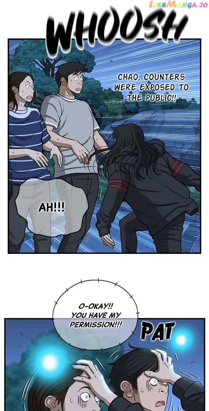 Amazing Rumor Ch.147