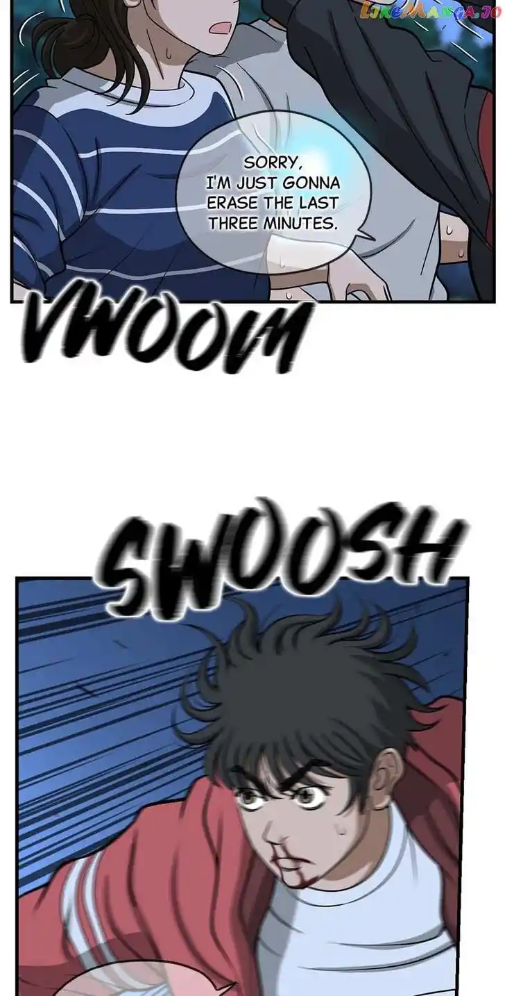 Amazing Rumor Ch.147