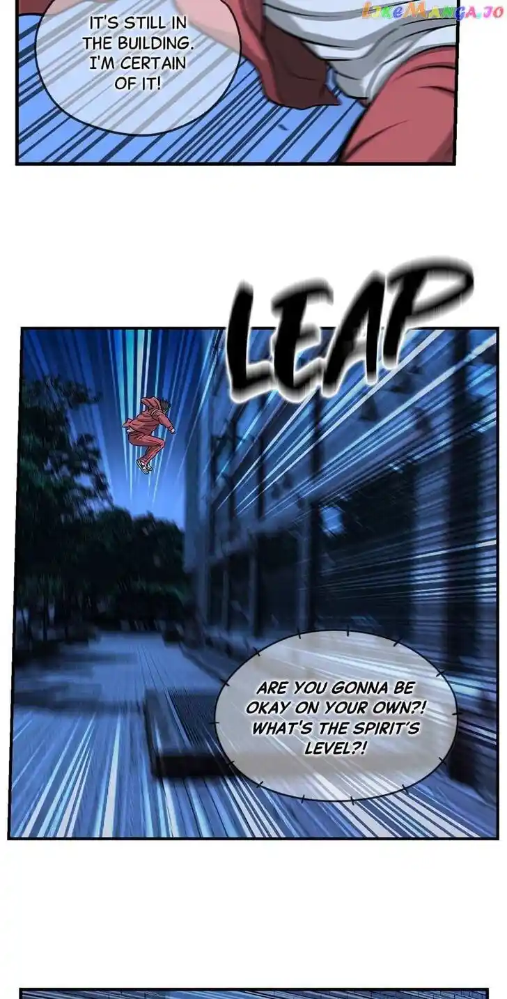 Amazing Rumor Ch.147