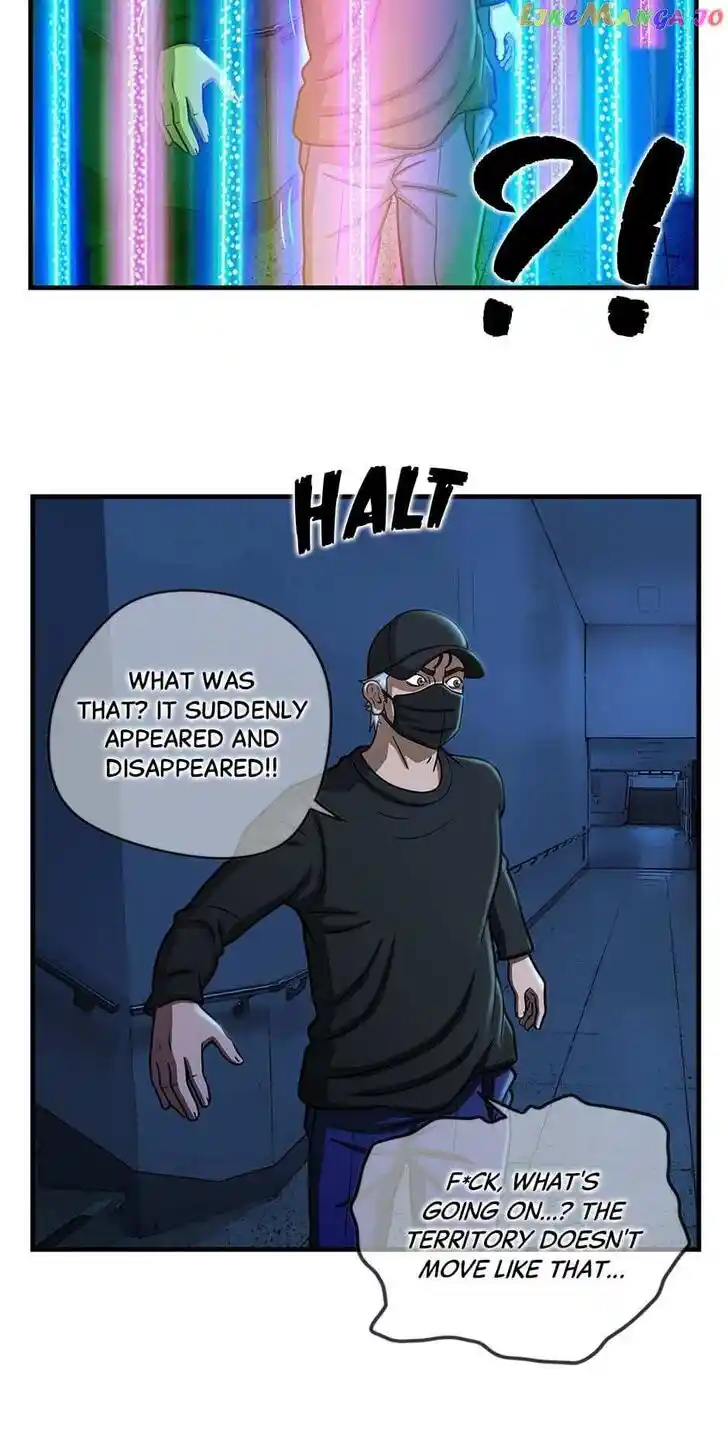 Amazing Rumor Ch.147