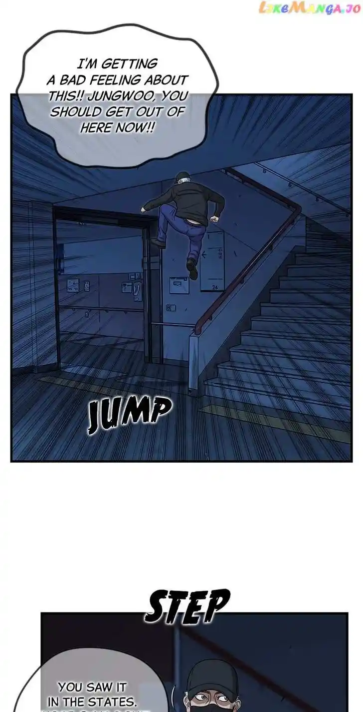 Amazing Rumor Ch.147