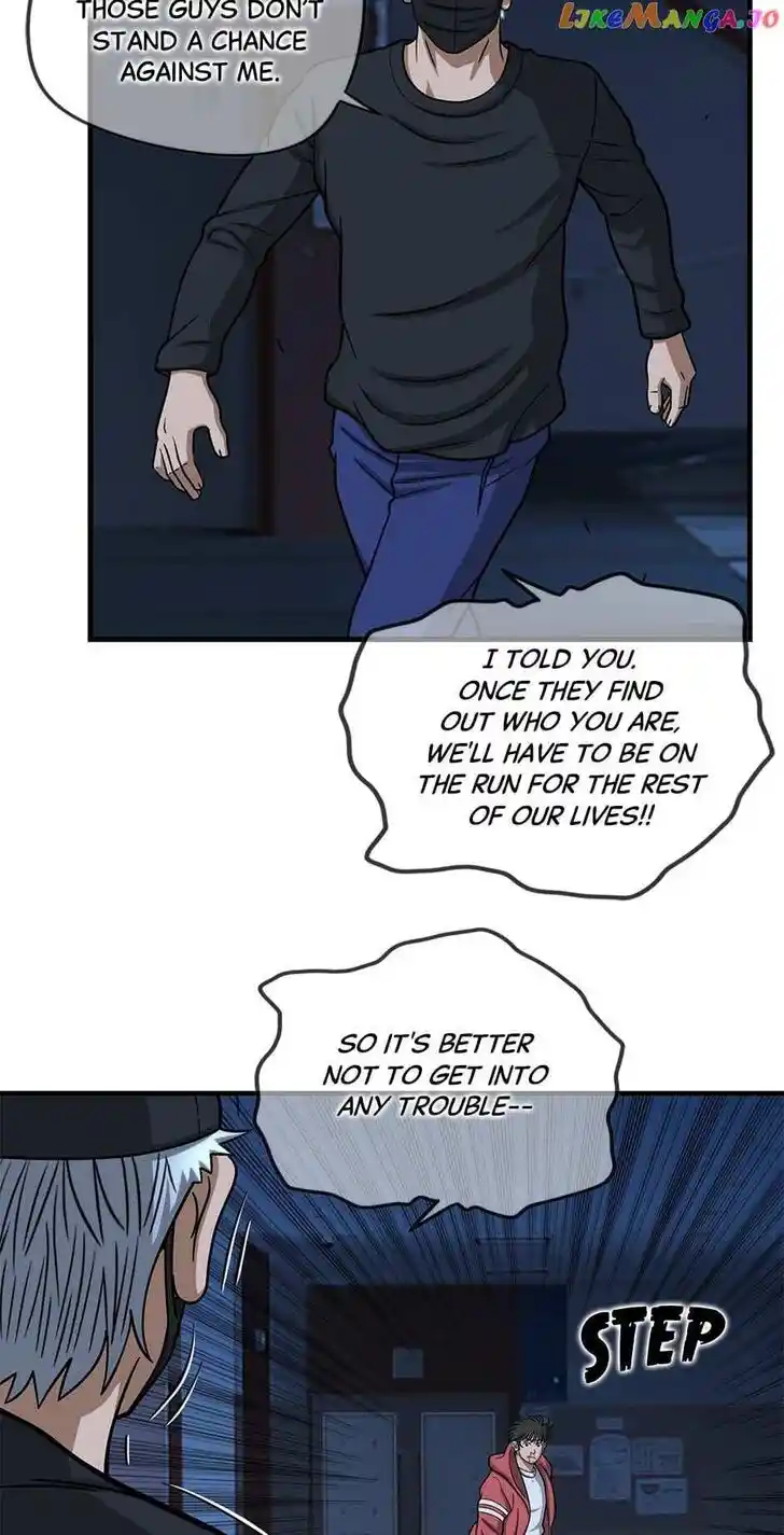 Amazing Rumor Ch.147