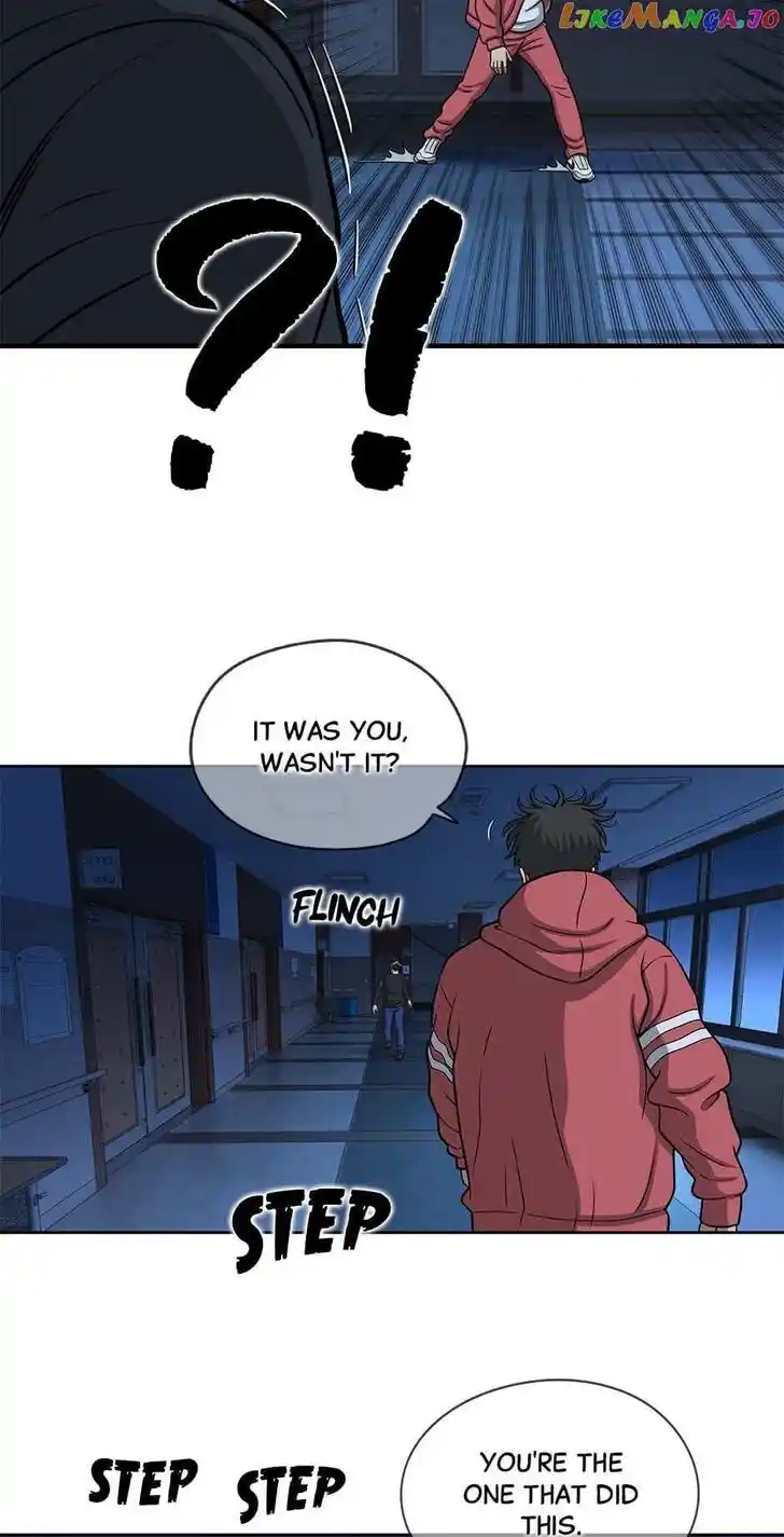 Amazing Rumor Ch.147