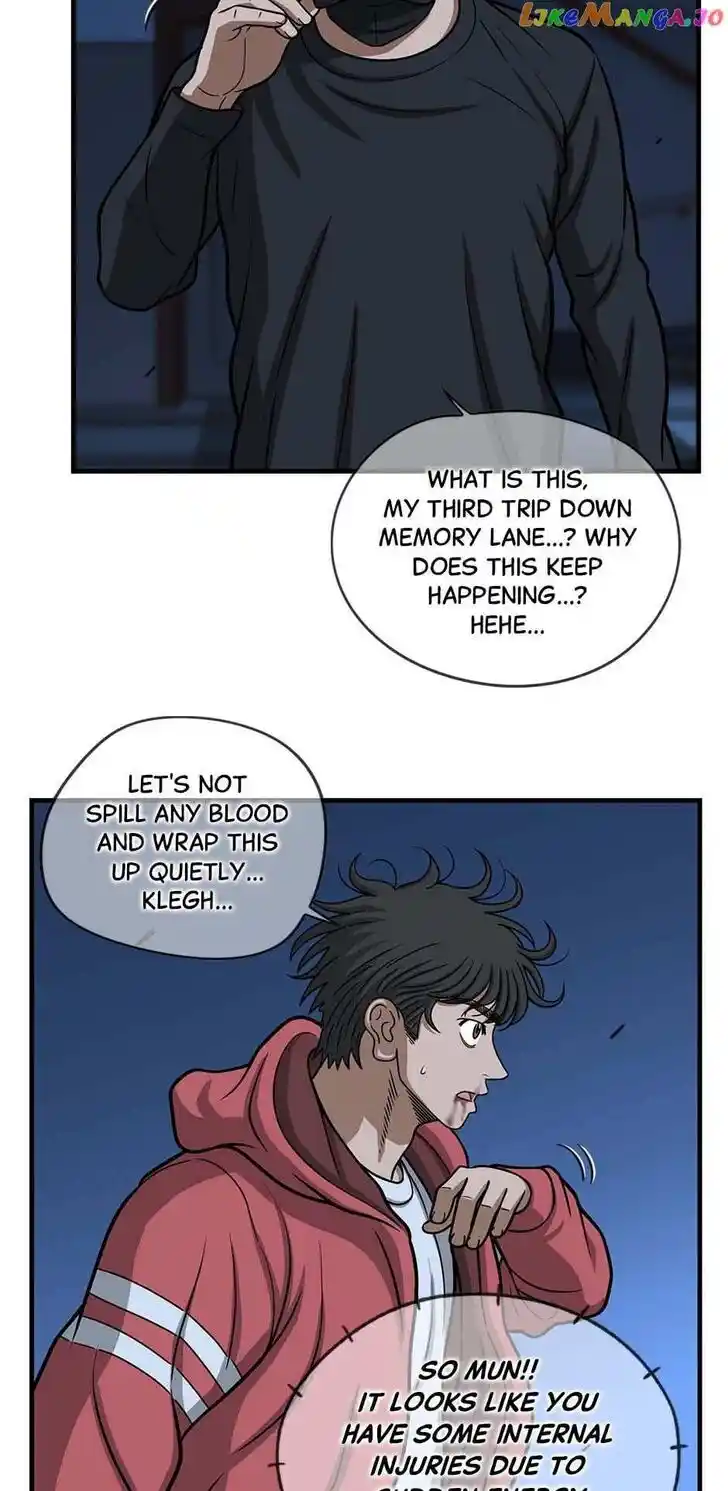 Amazing Rumor Ch.147