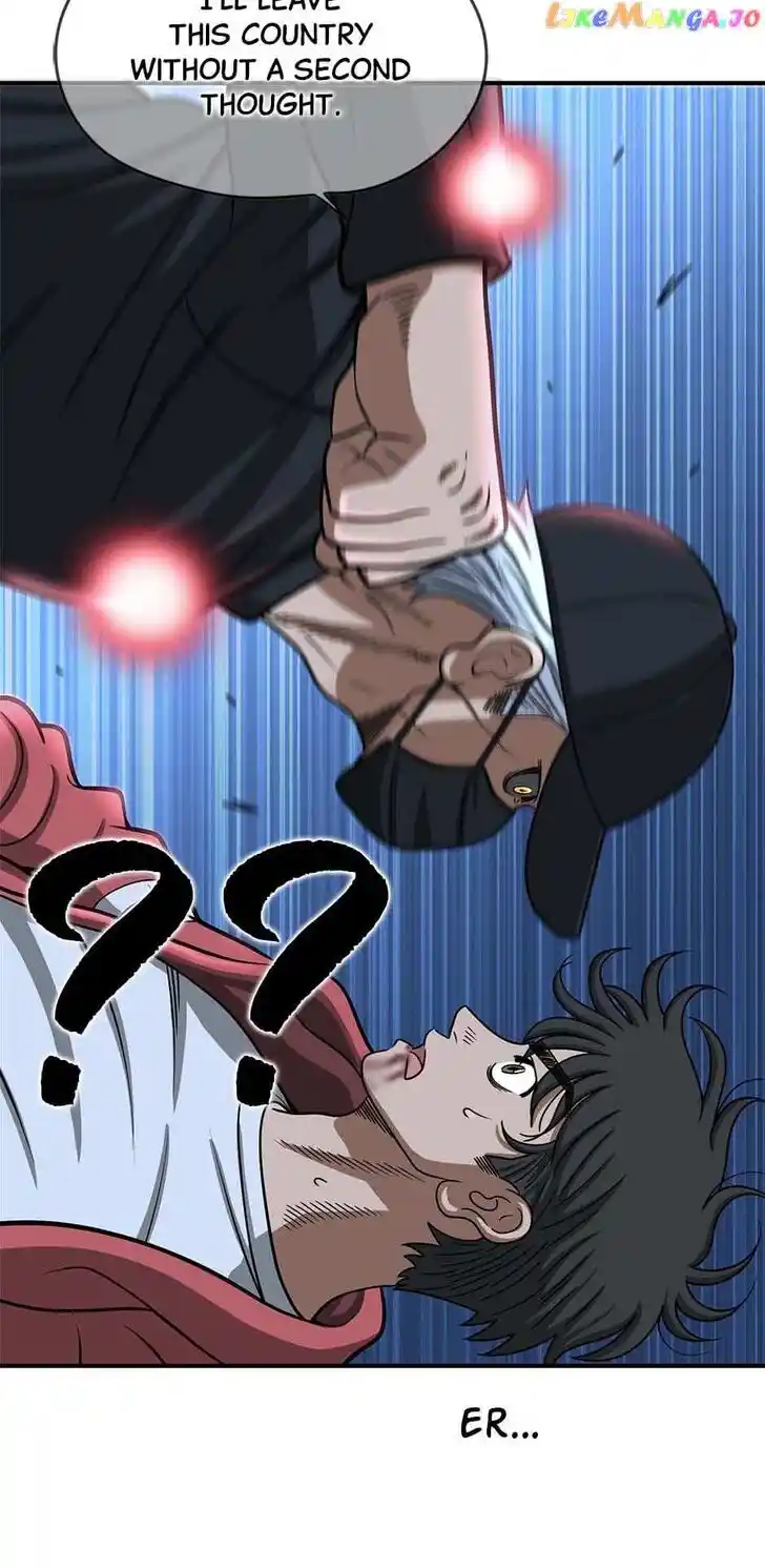 Amazing Rumor Ch.147