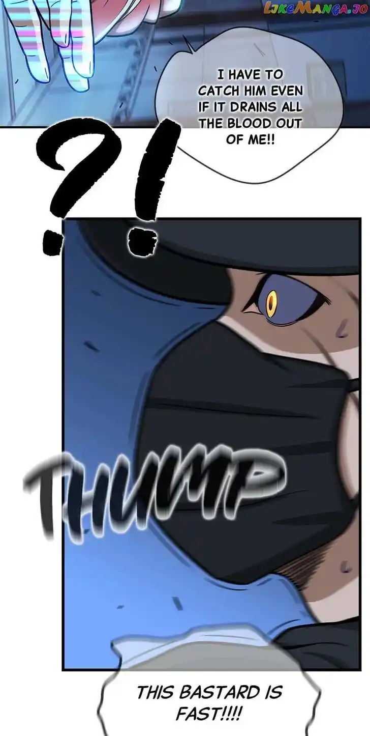 Amazing Rumor Ch.147