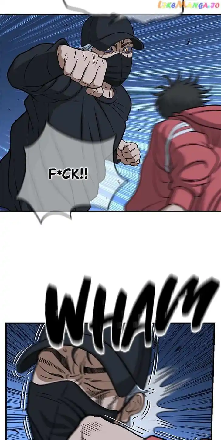 Amazing Rumor Ch.147