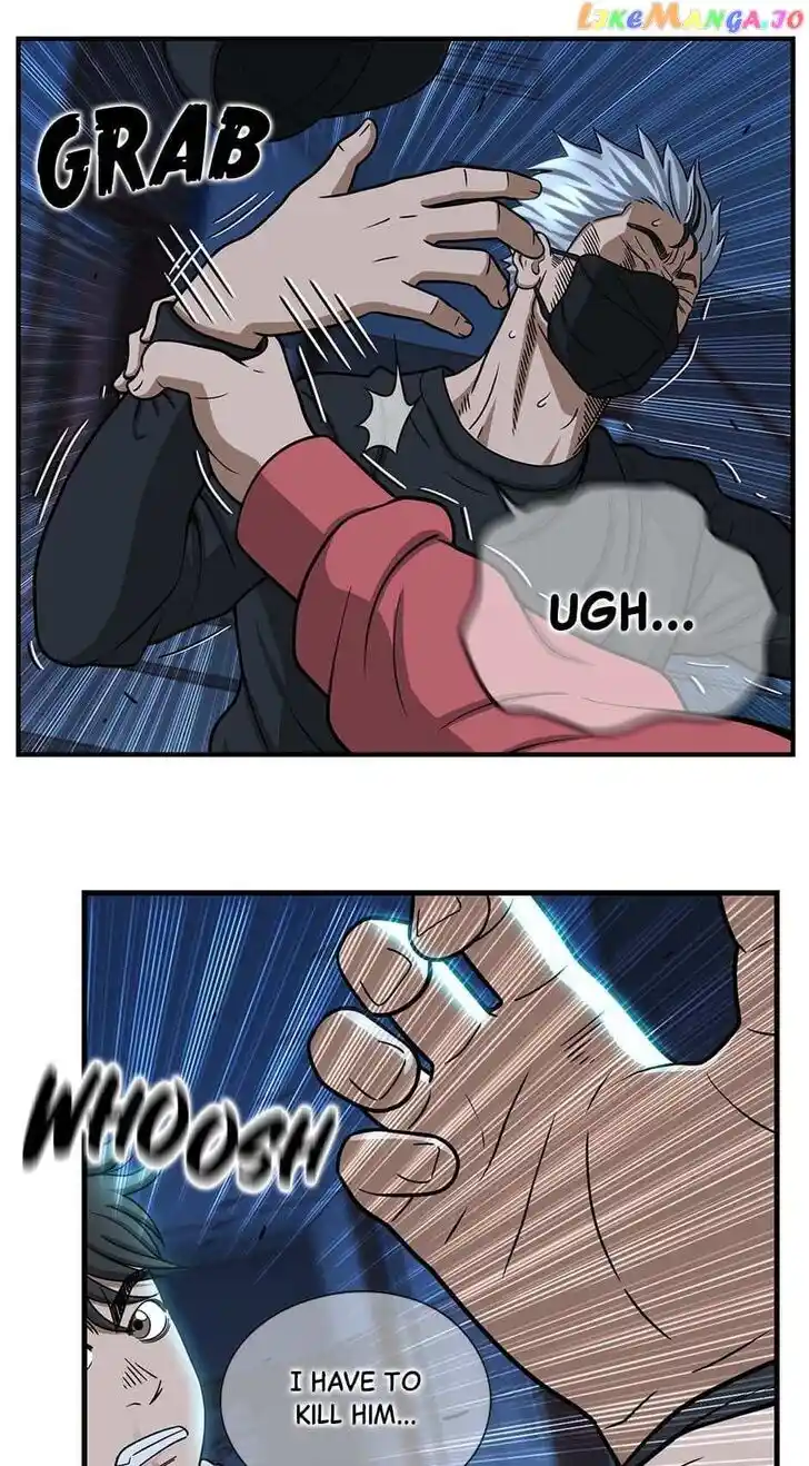 Amazing Rumor Ch.147