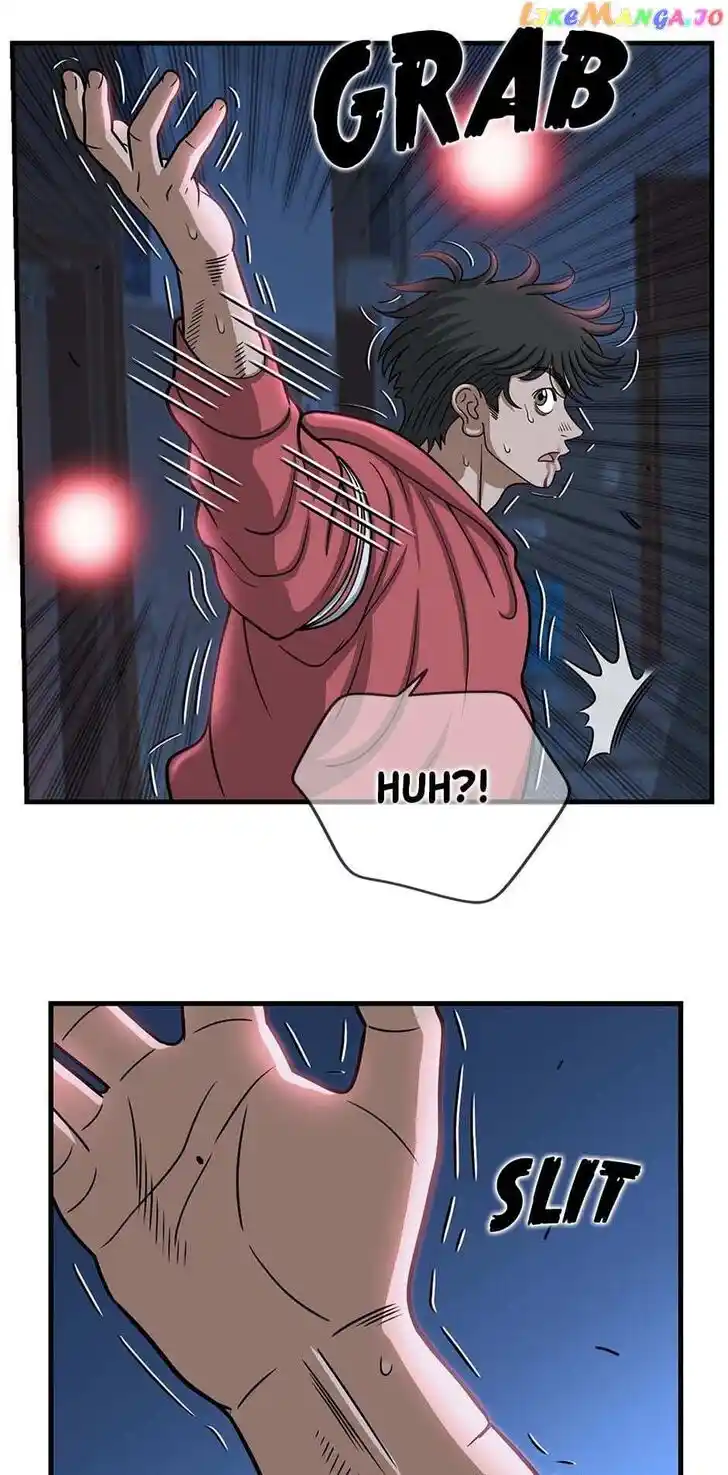 Amazing Rumor Ch.147