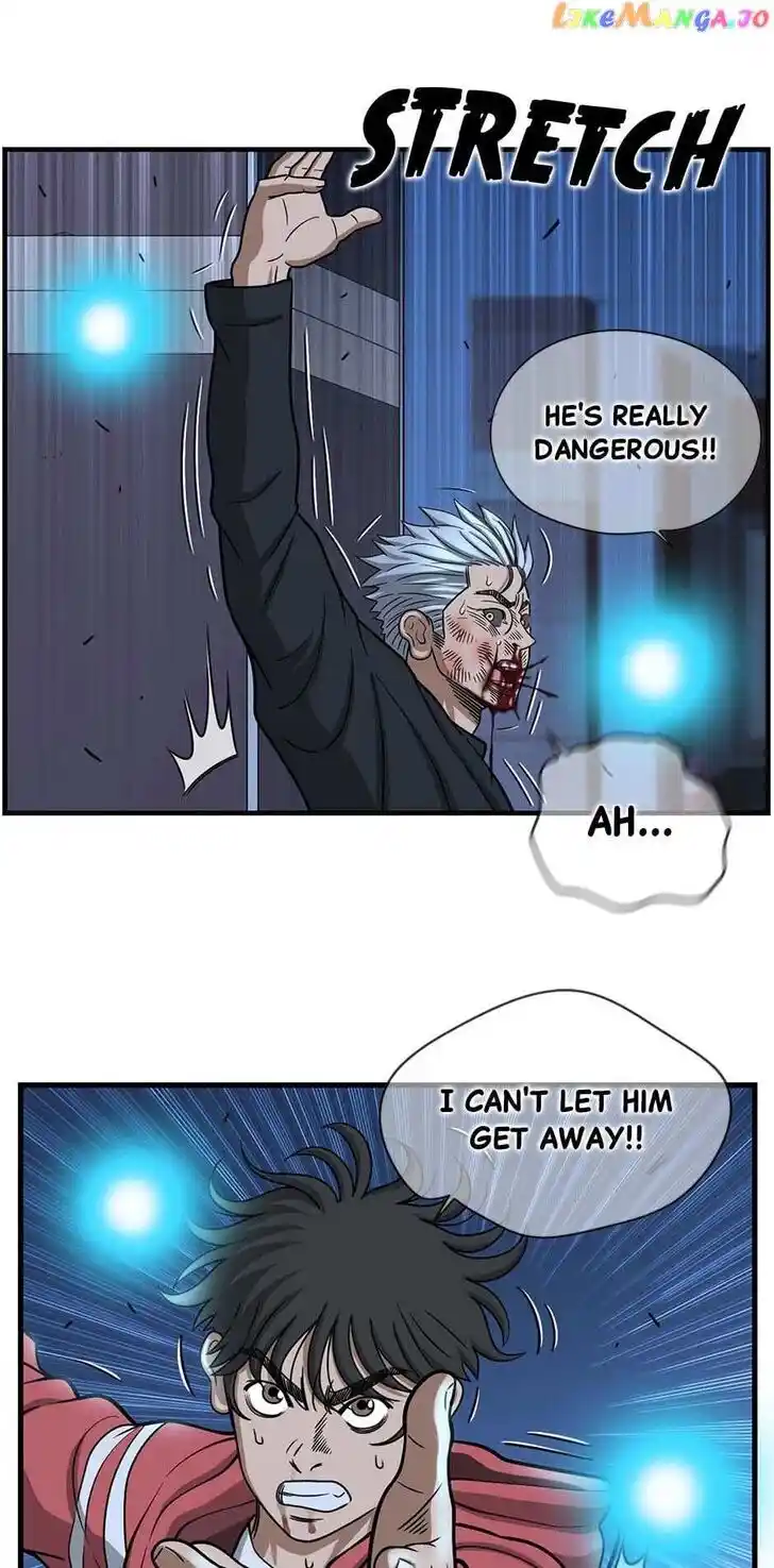 Amazing Rumor Ch.147