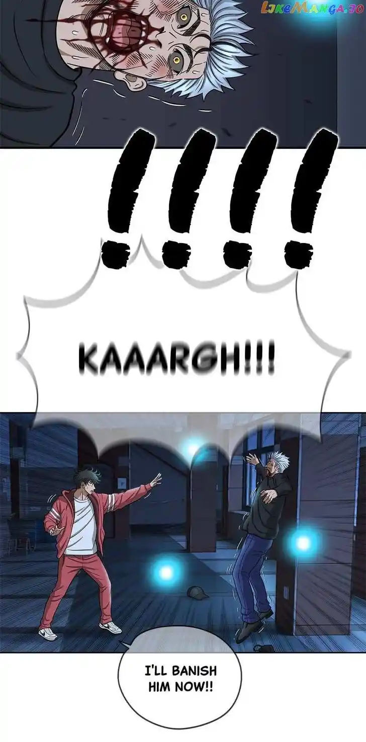 Amazing Rumor Ch.147