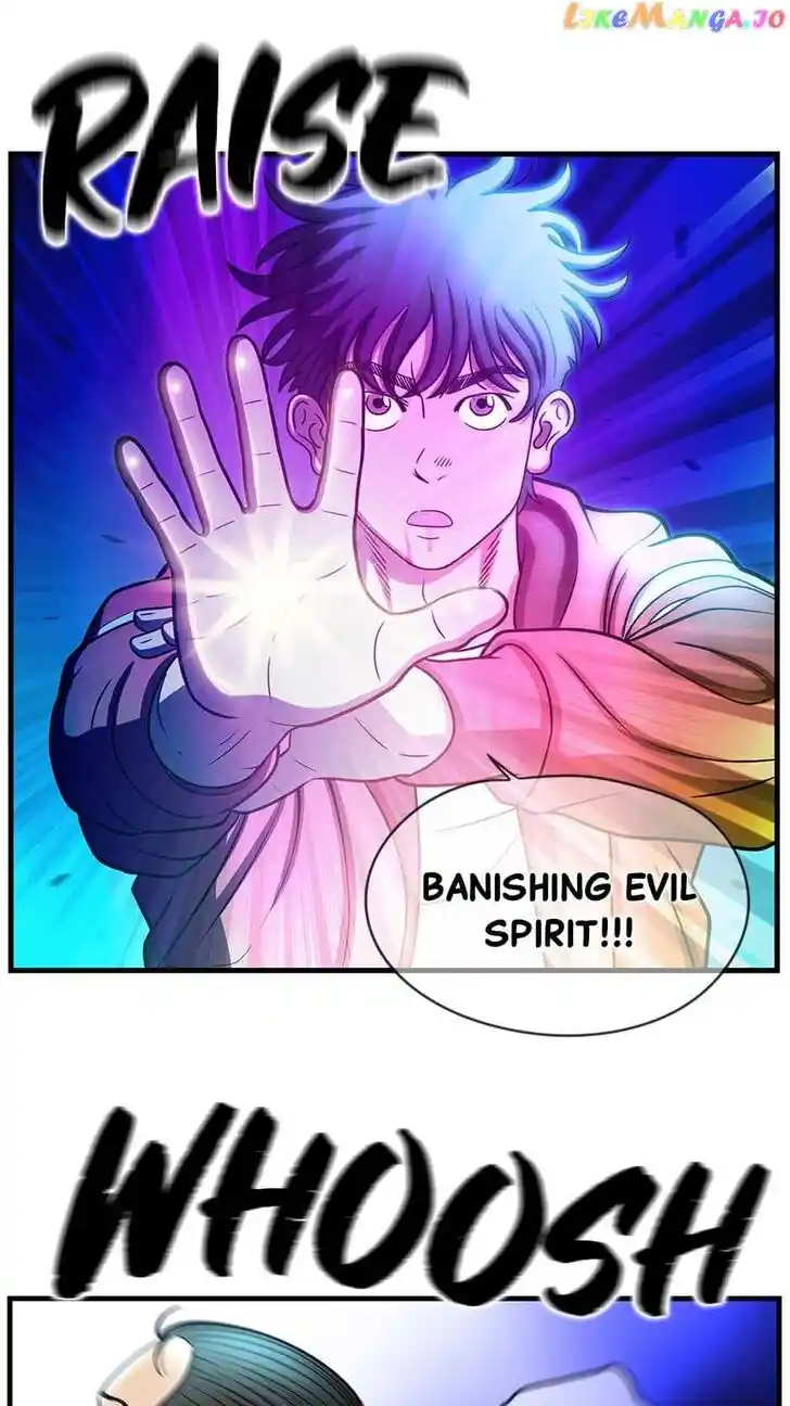 Amazing Rumor Ch.147