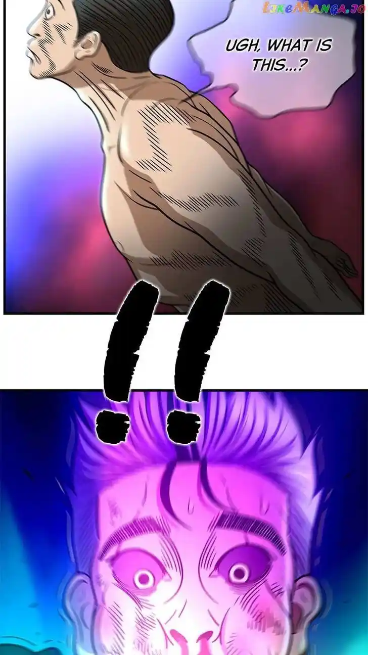 Amazing Rumor Ch.147