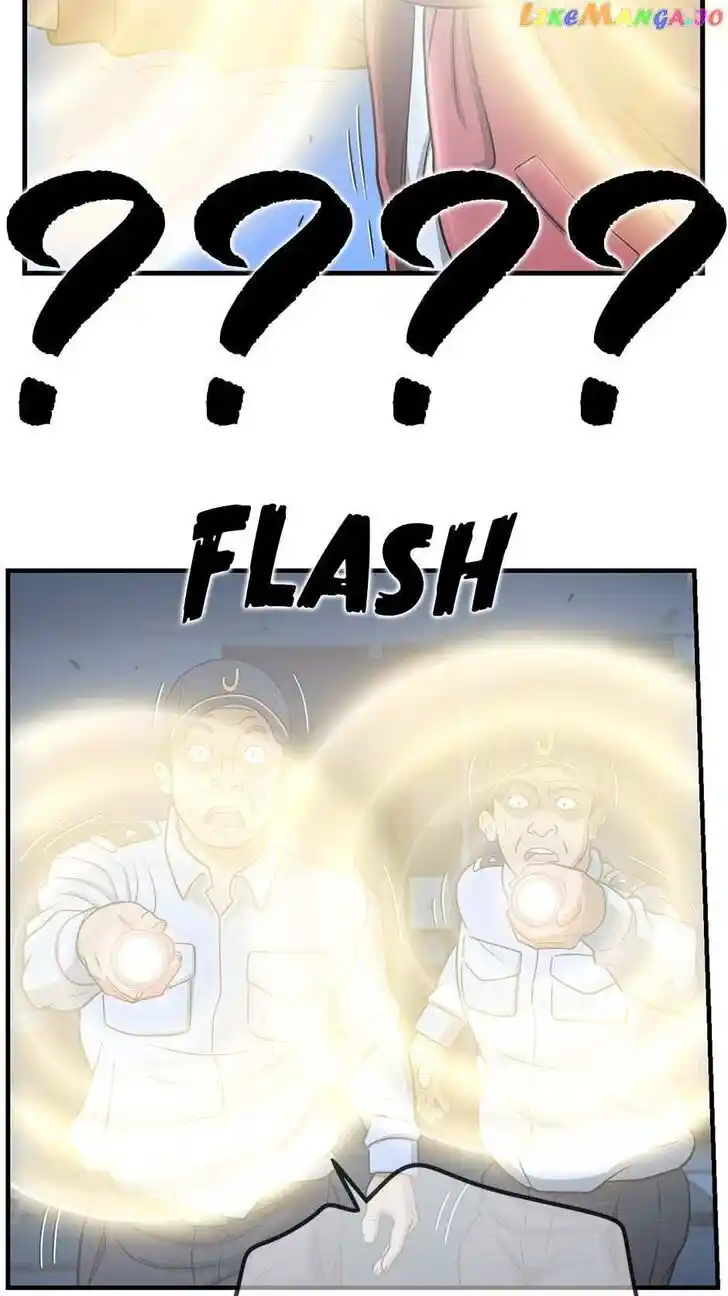 Amazing Rumor Ch.147