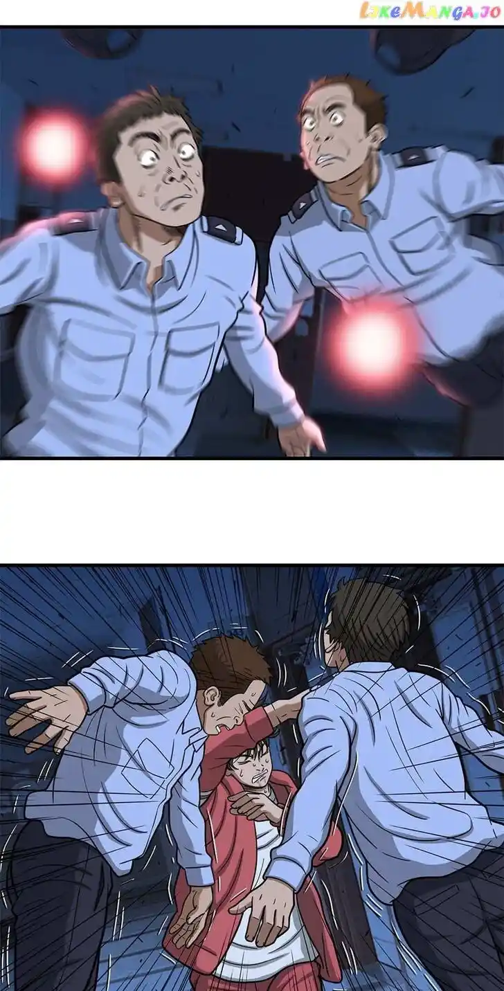 Amazing Rumor Ch.147