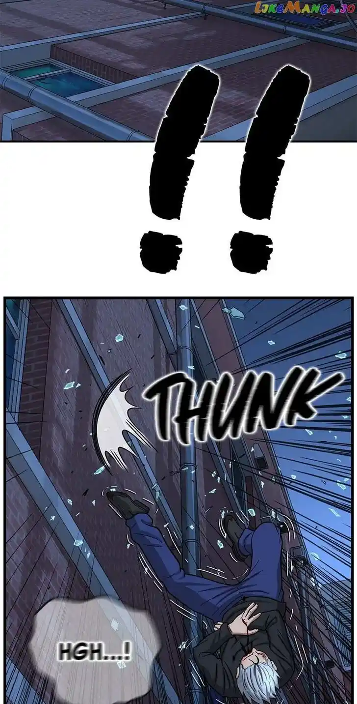 Amazing Rumor Ch.147