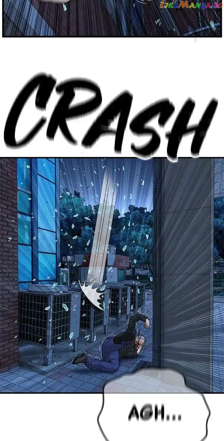 Amazing Rumor Ch.147