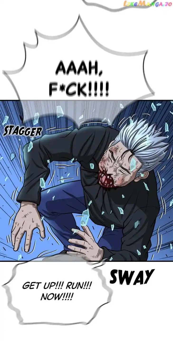 Amazing Rumor Ch.147