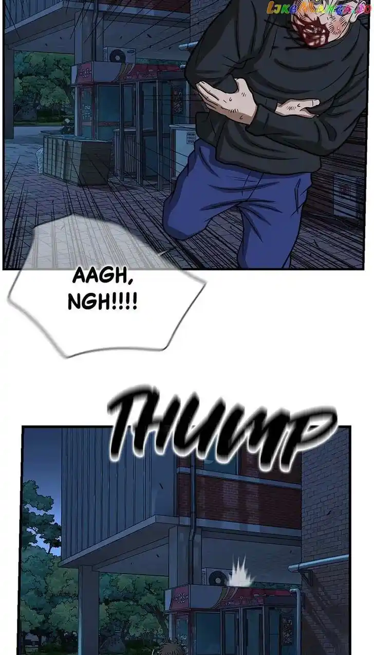 Amazing Rumor Ch.147