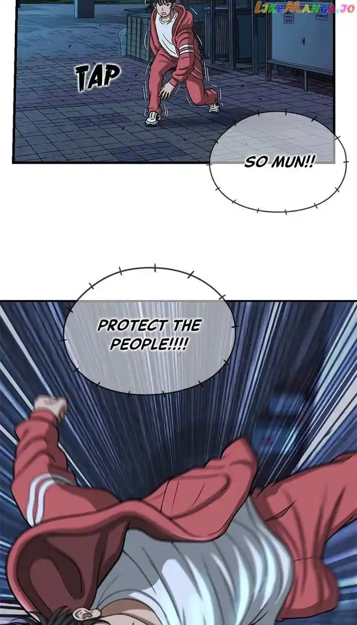 Amazing Rumor Ch.147