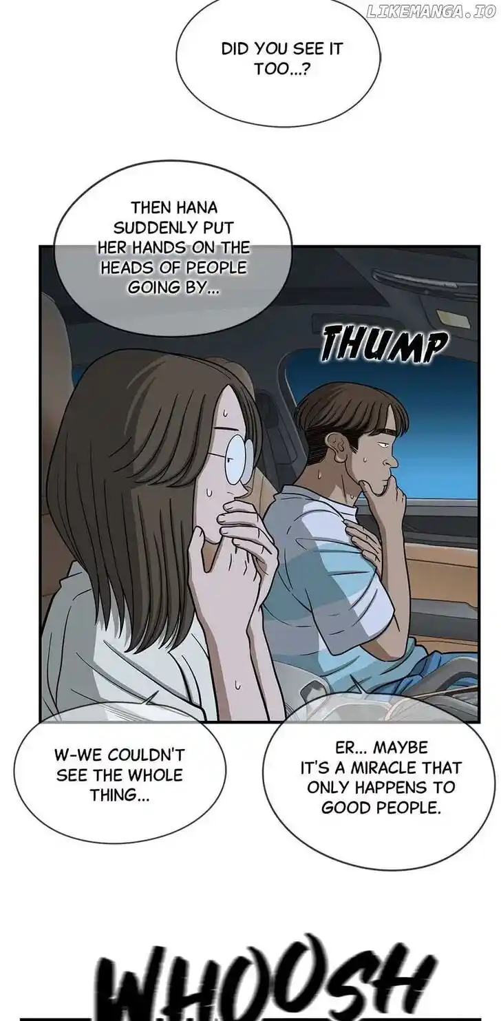 Amazing Rumor Ch.148