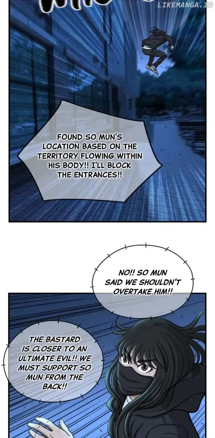 Amazing Rumor Ch.148