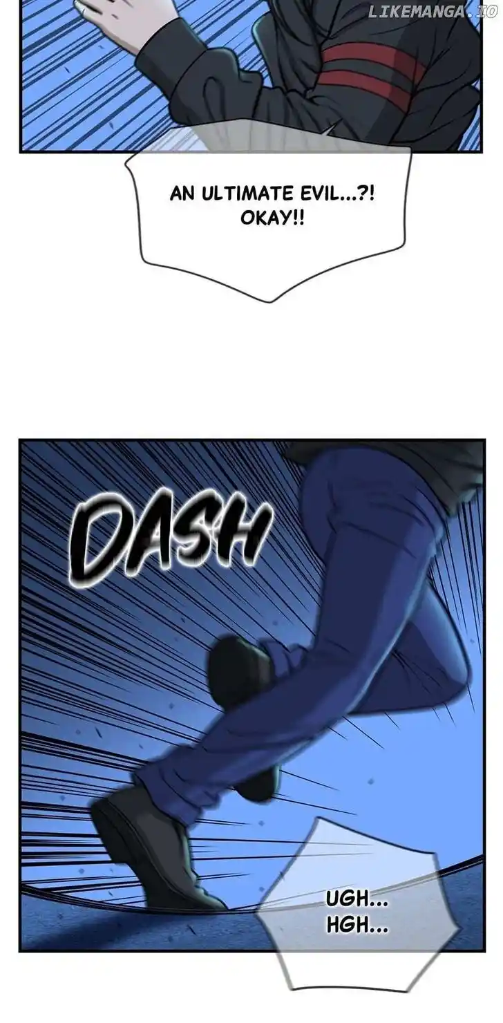 Amazing Rumor Ch.148