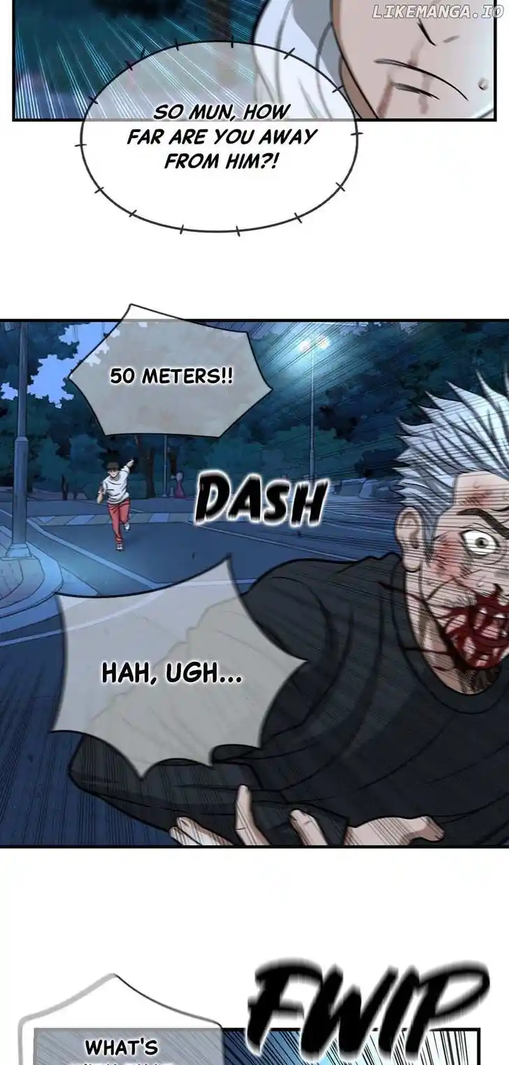 Amazing Rumor Ch.148