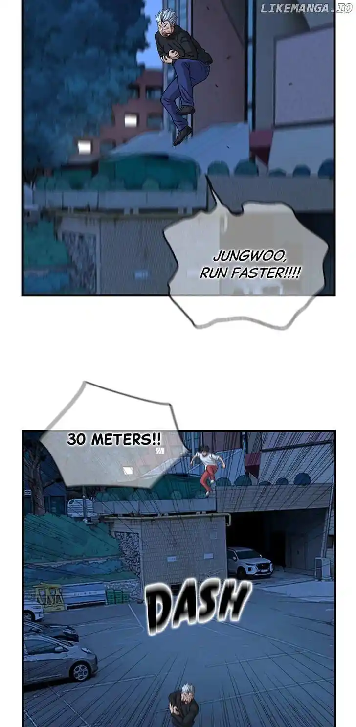 Amazing Rumor Ch.148