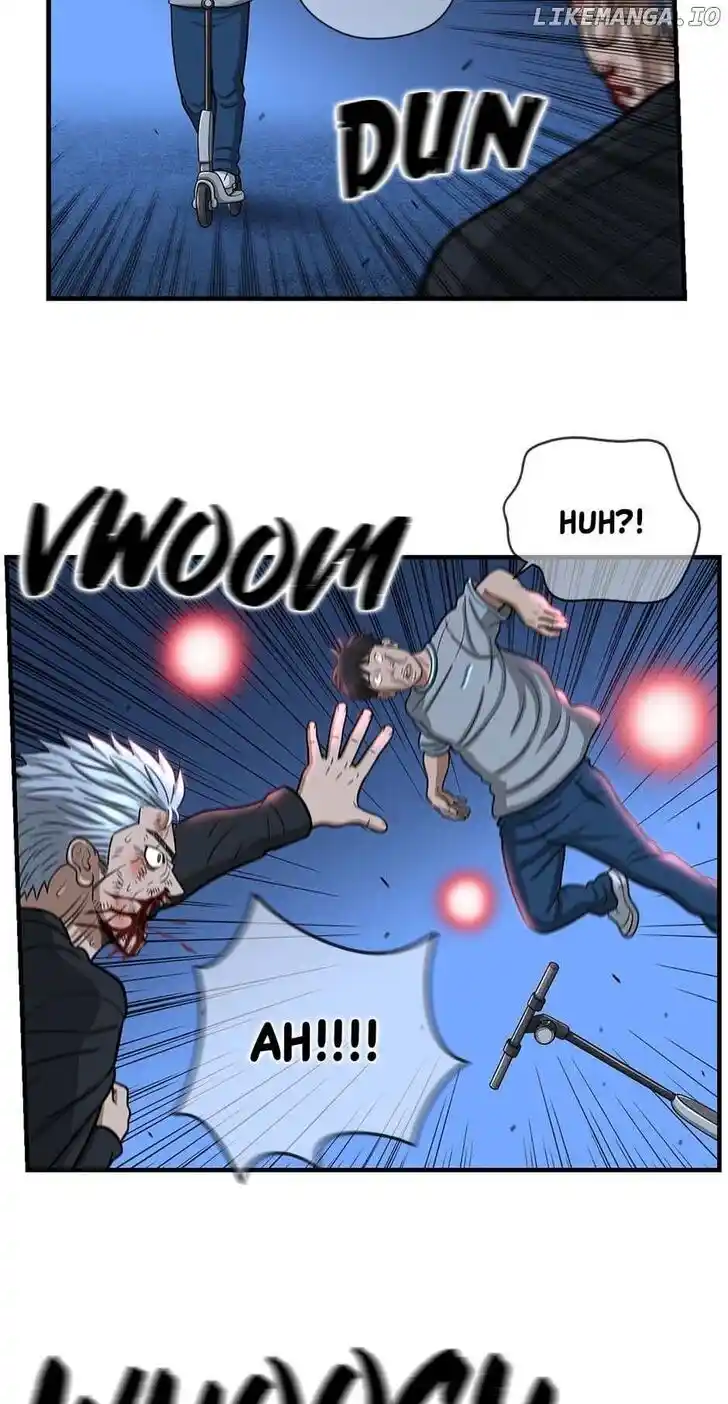 Amazing Rumor Ch.148