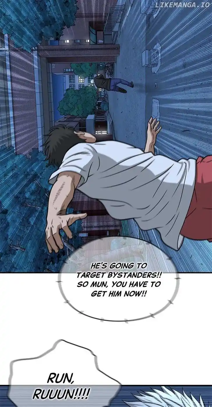 Amazing Rumor Ch.148