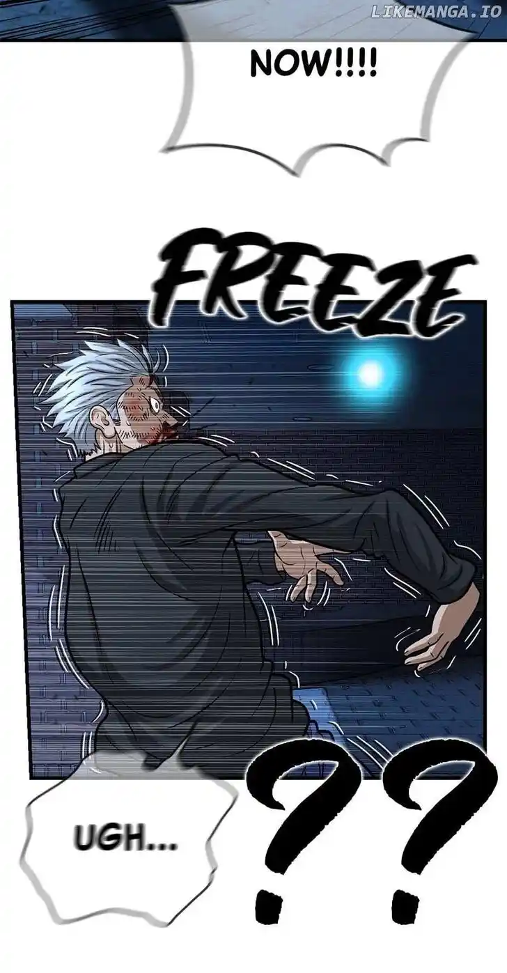 Amazing Rumor Ch.148