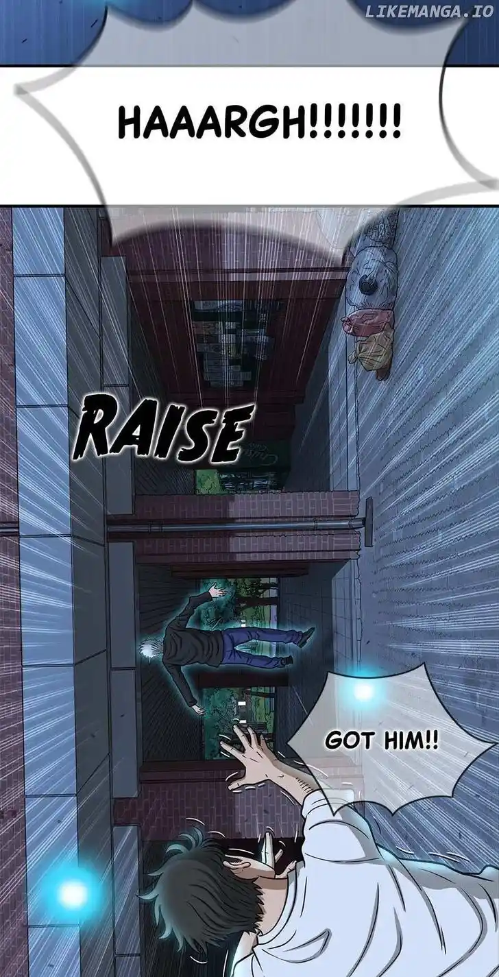 Amazing Rumor Ch.148