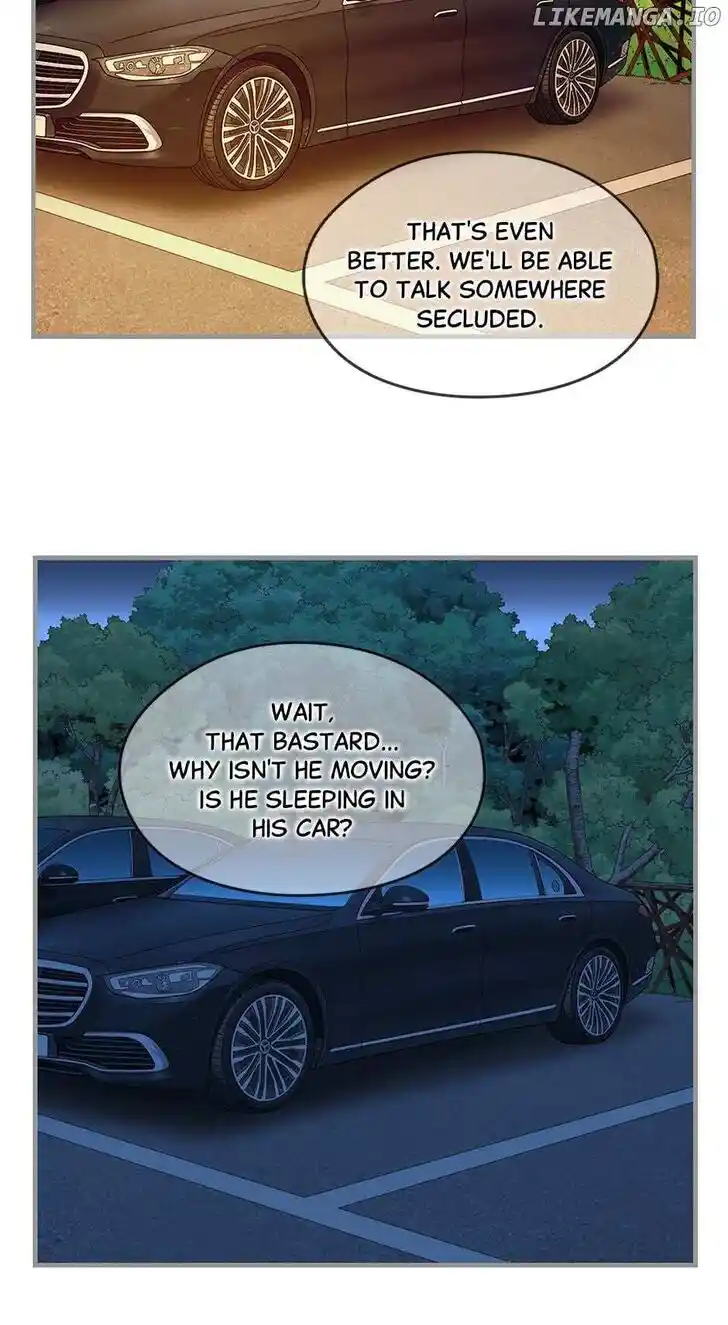 Amazing Rumor Ch.148