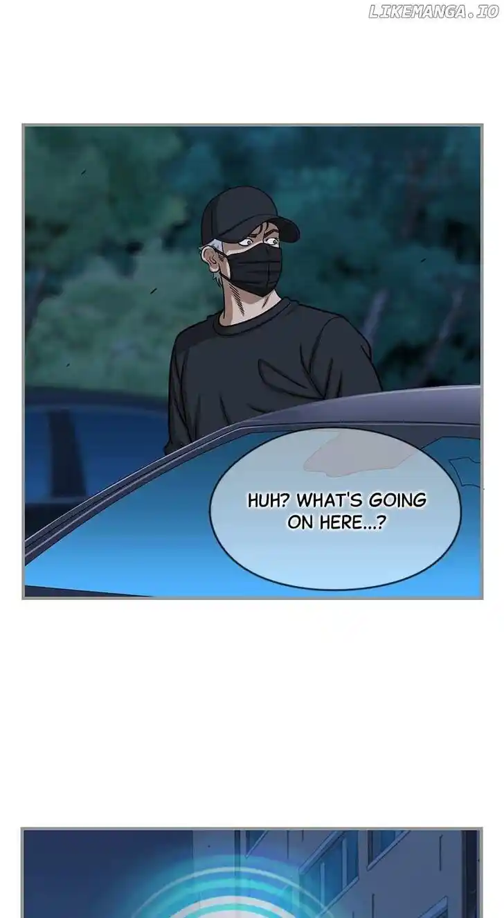 Amazing Rumor Ch.148