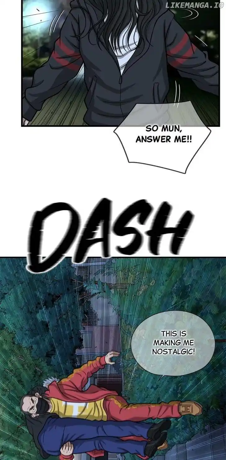 Amazing Rumor Ch.148