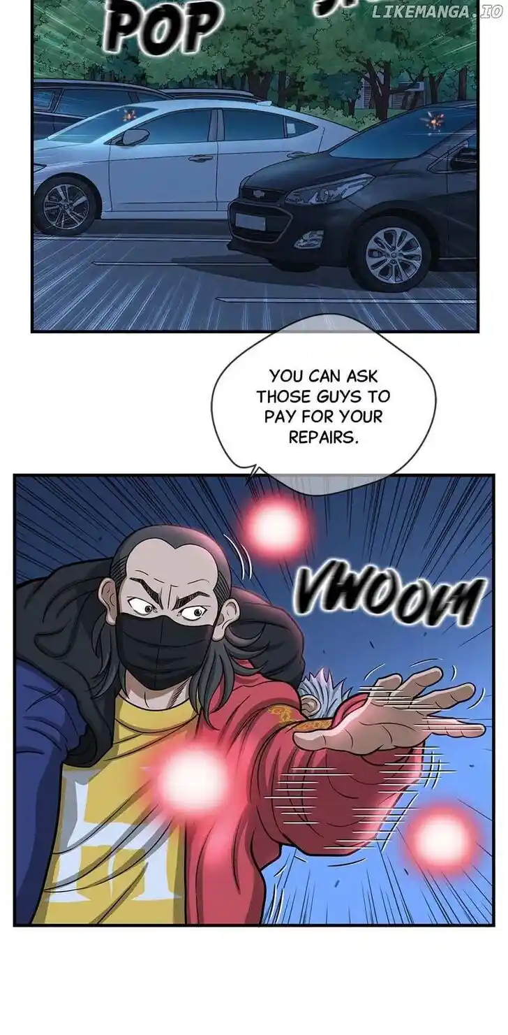 Amazing Rumor Ch.148