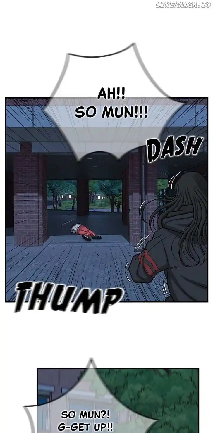 Amazing Rumor Ch.148