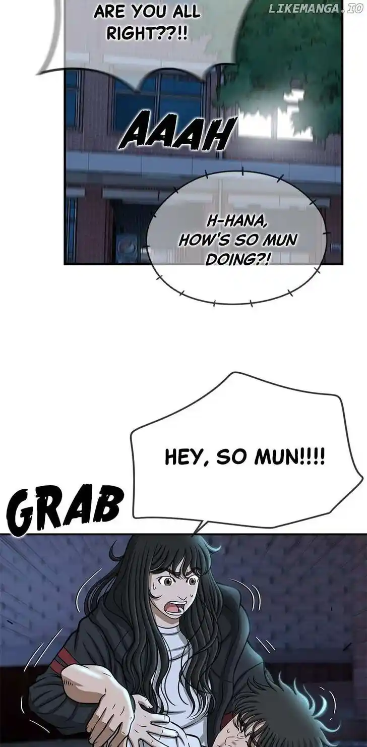 Amazing Rumor Ch.148