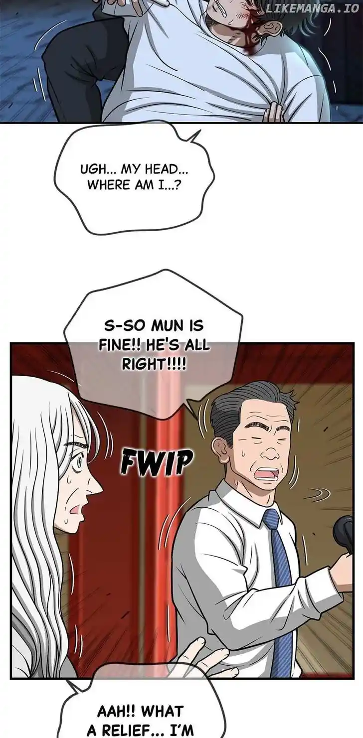 Amazing Rumor Ch.148