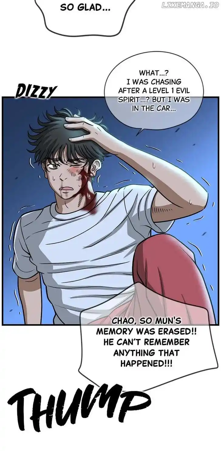 Amazing Rumor Ch.148