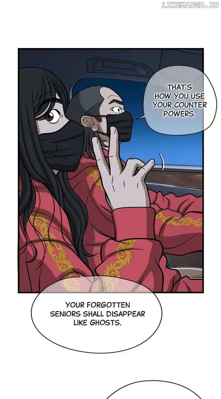 Amazing Rumor Ch.148