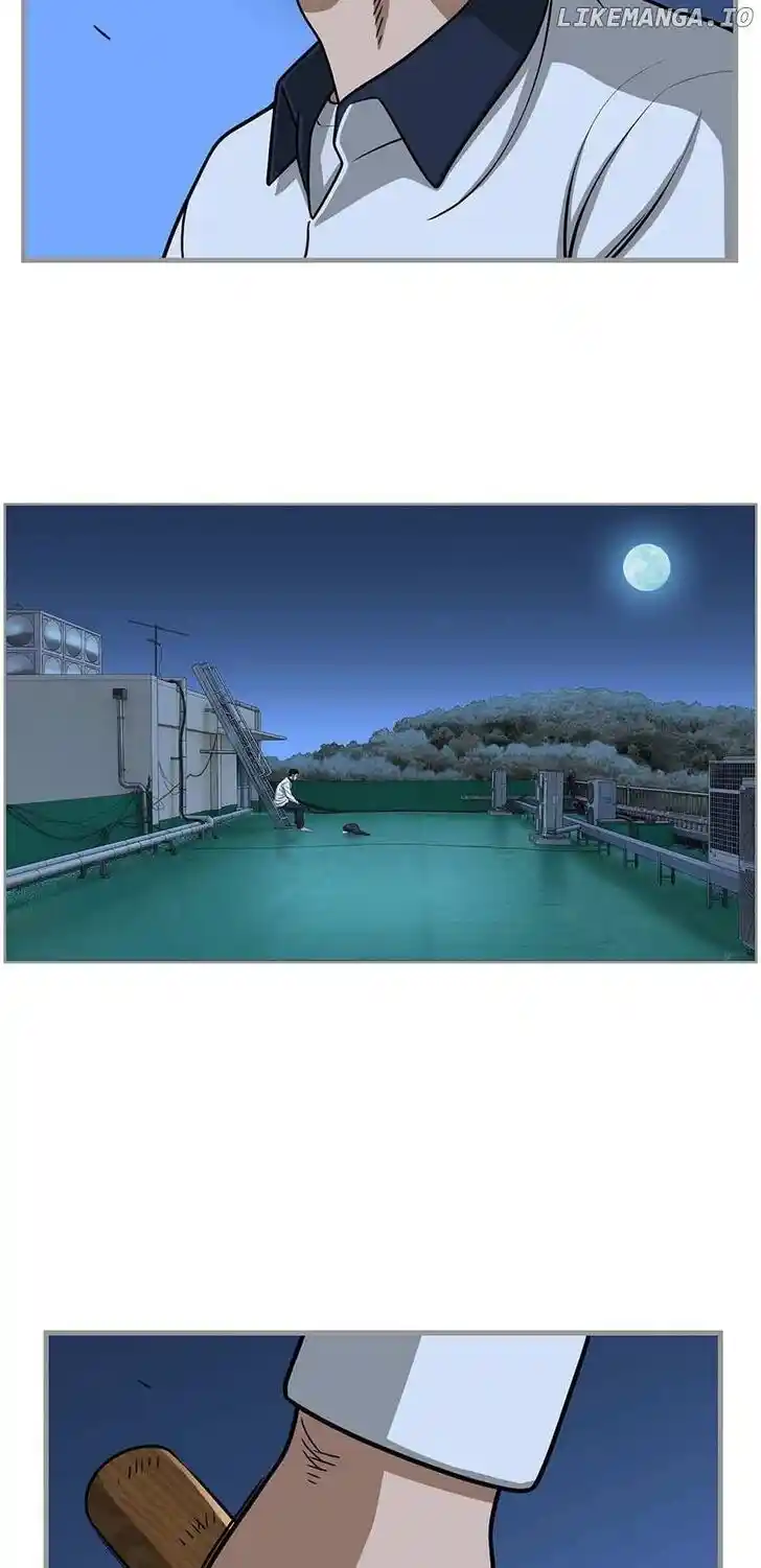 Amazing Rumor Ch.149