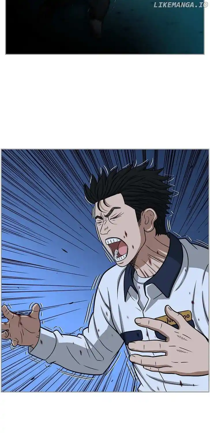 Amazing Rumor Ch.149