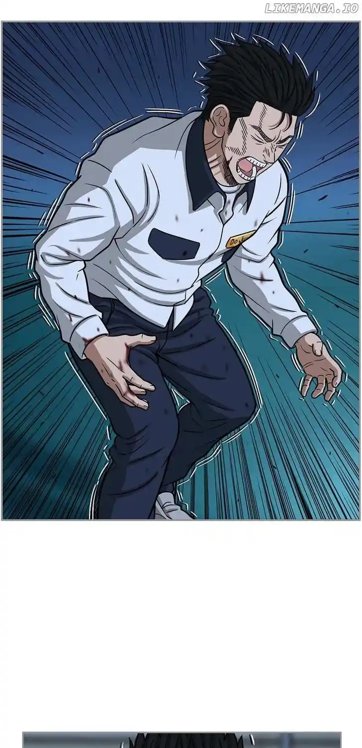 Amazing Rumor Ch.149