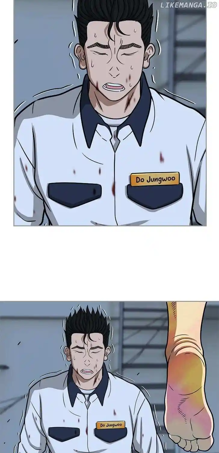 Amazing Rumor Ch.149