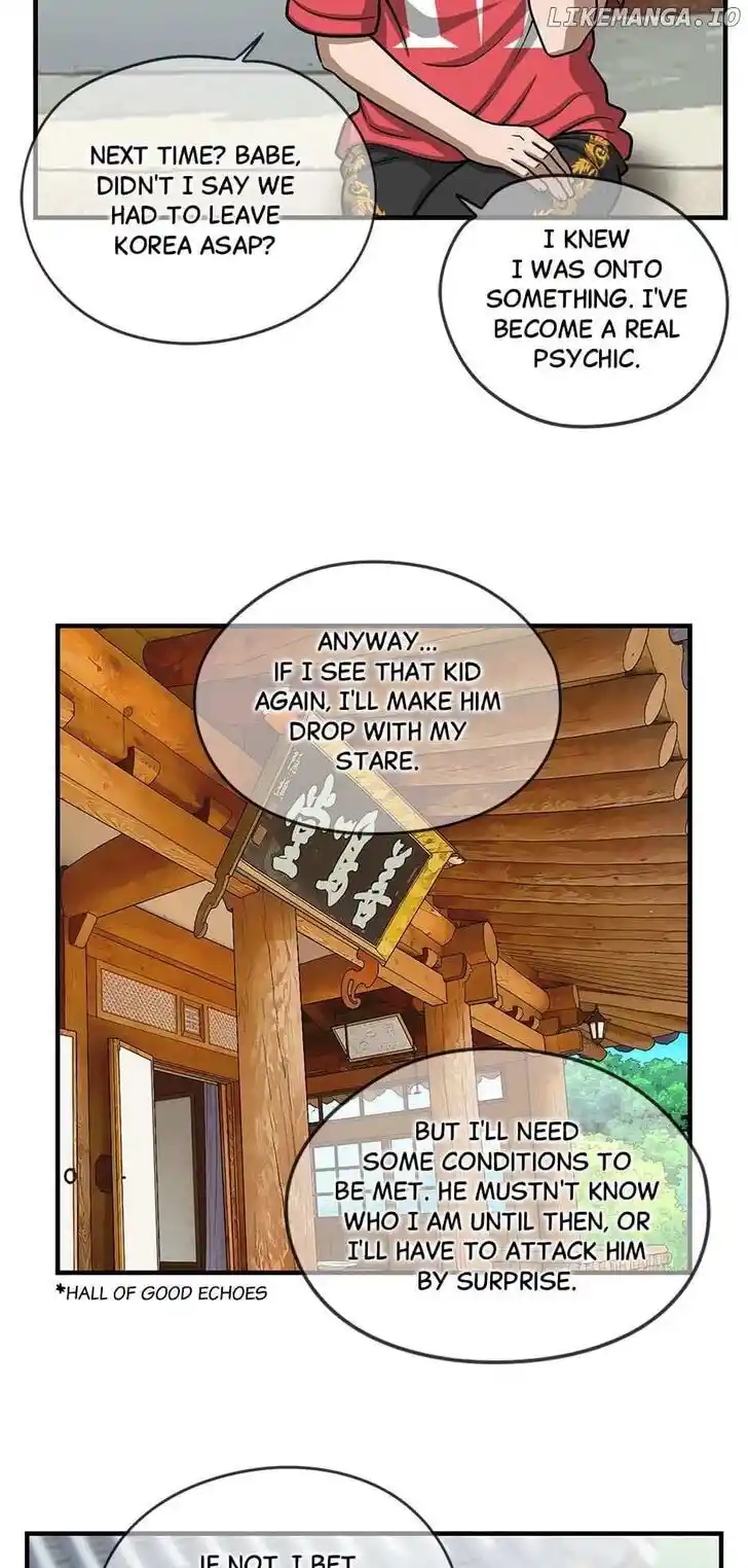 Amazing Rumor Ch.149