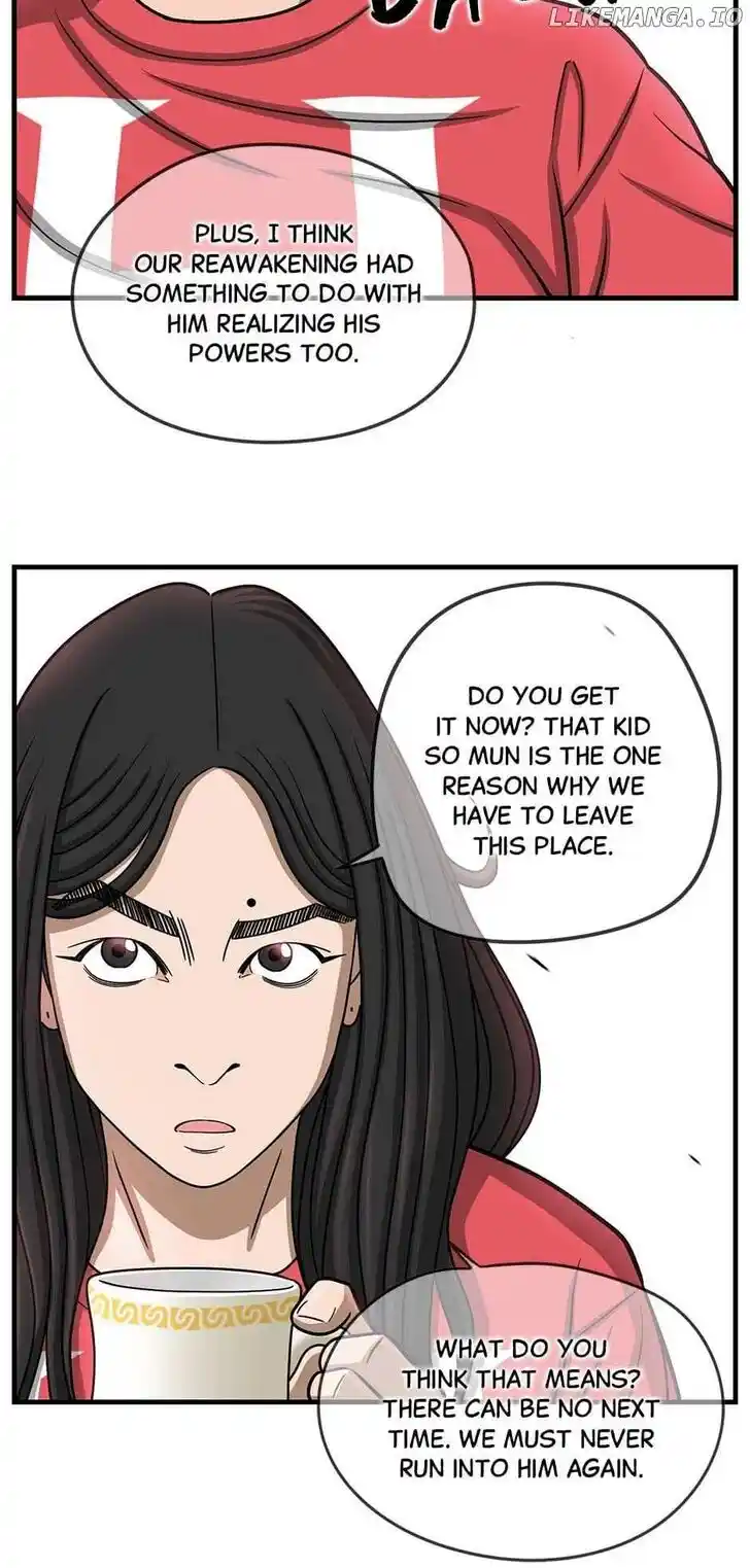 Amazing Rumor Ch.149