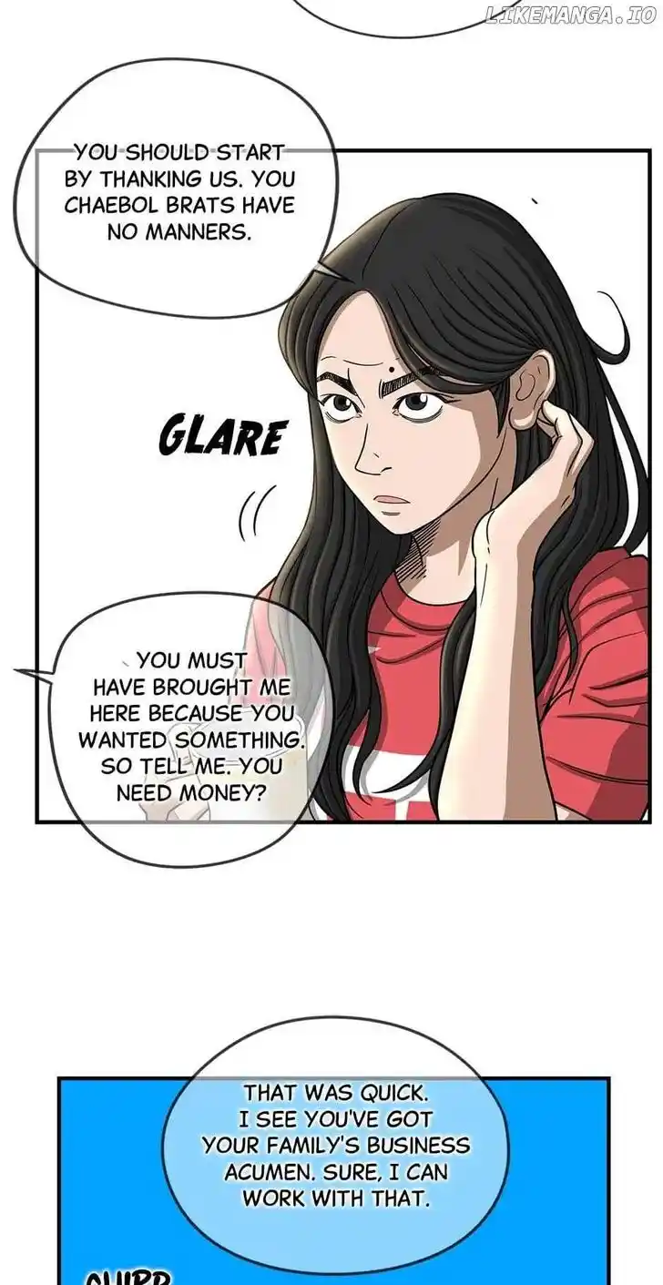 Amazing Rumor Ch.149